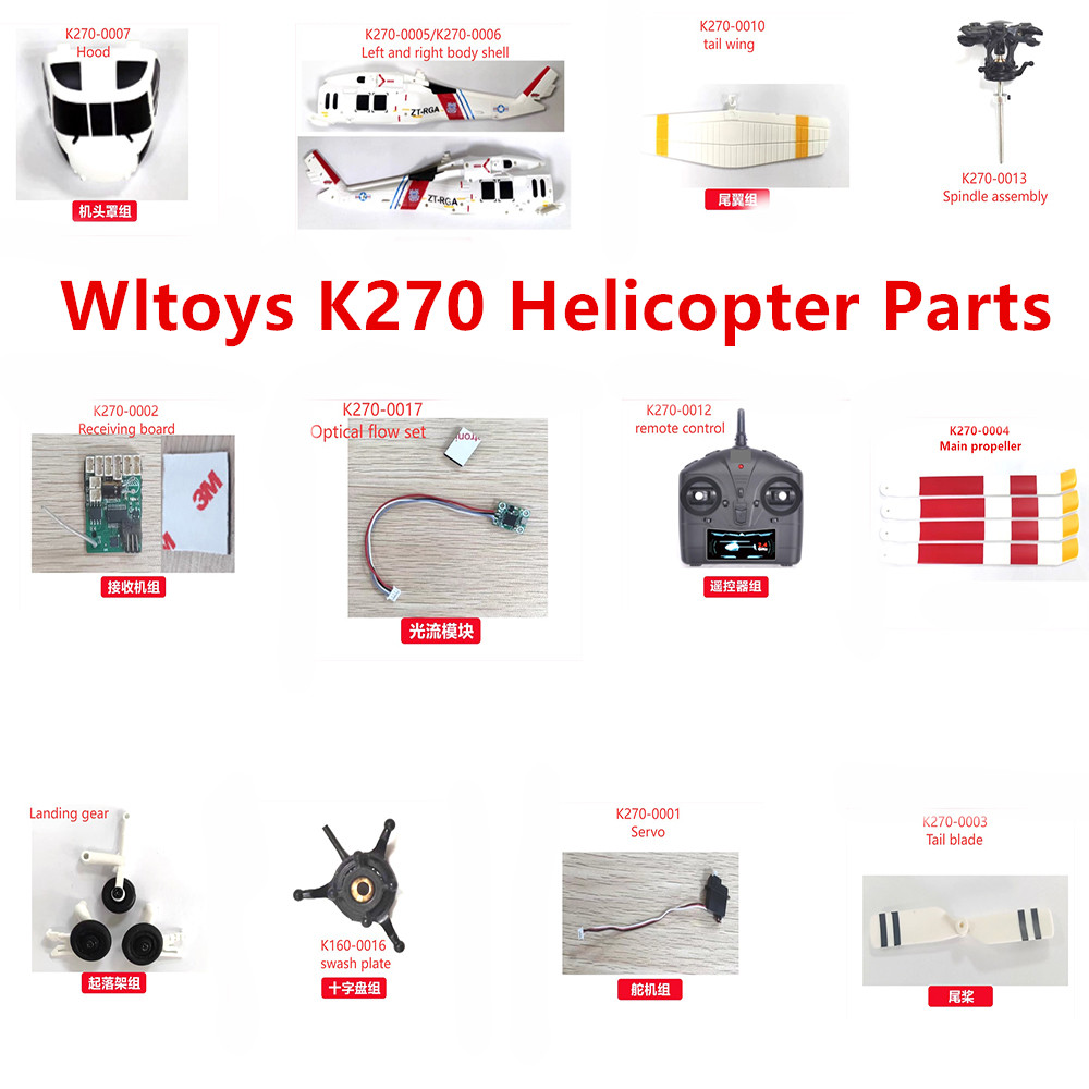Rc Helicopter Coaxial - Wltoys XK K270 RC 헬리콥터 예비