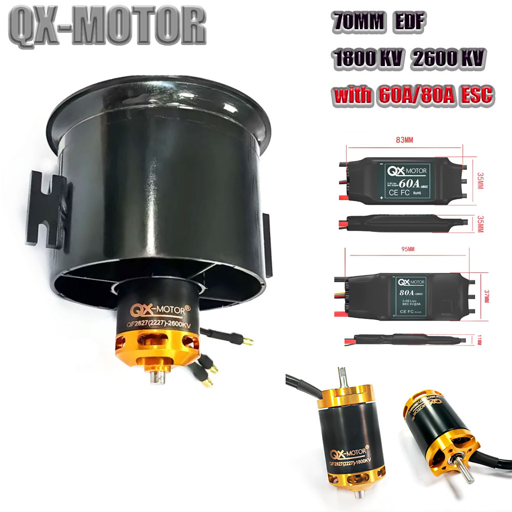 Rc Helicopter Blade - QX-MOTOR 70mm EDF 덕트형 팬, 12개